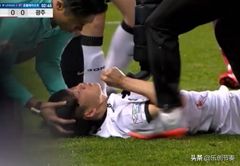 韩国籍足球裁判,韩国裁判中超