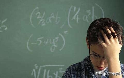 大学挂科是不是对以后影响很大,大学挂科了能补考几次