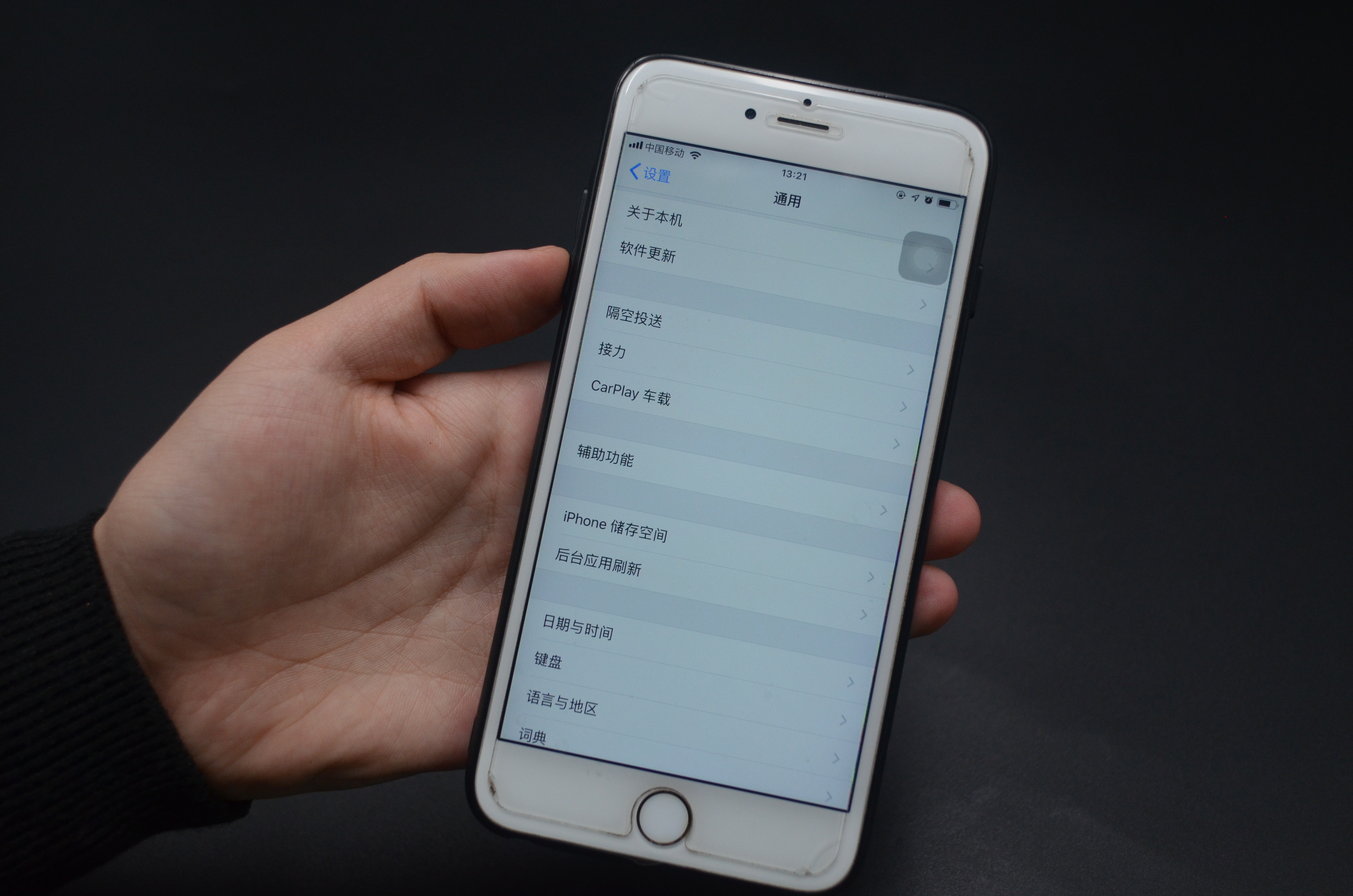 手机截屏怎么截屏一部分,手机有9种快速截屏的方法