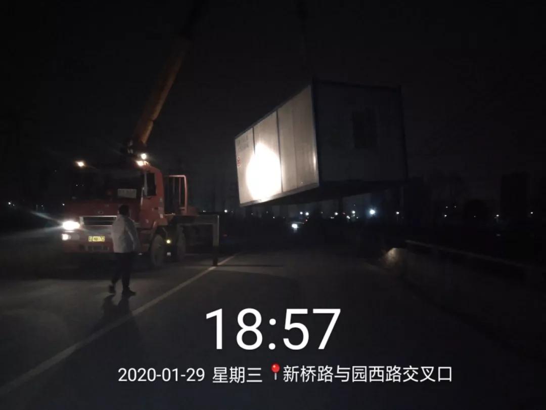 “战役”日记⑤|防控疫情，新区房东出手了