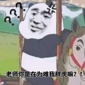 小红书下架是真的么,小红书为什么会被下架