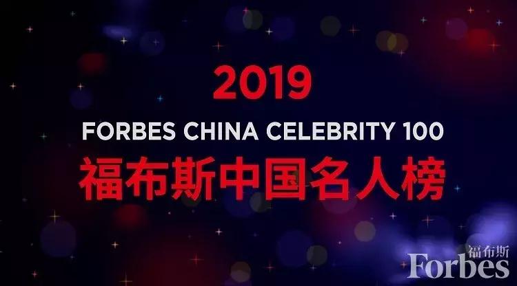 就算为了你，咱们也要再冲一把