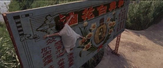 电影中的广告植入,电影里植入广告都这么自然