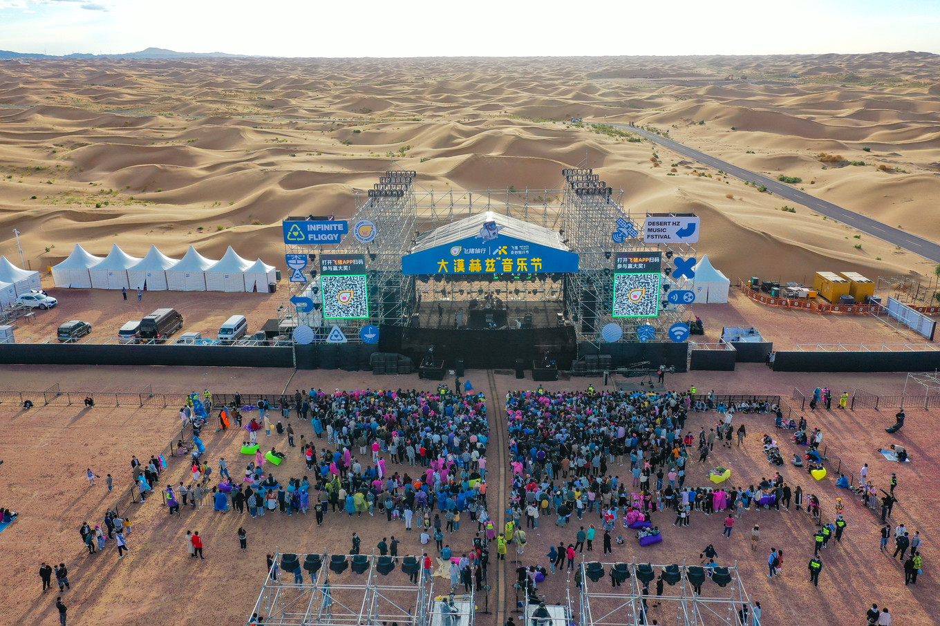 宁夏沙漠旅游住哪里好,宁夏中卫民宿价格表