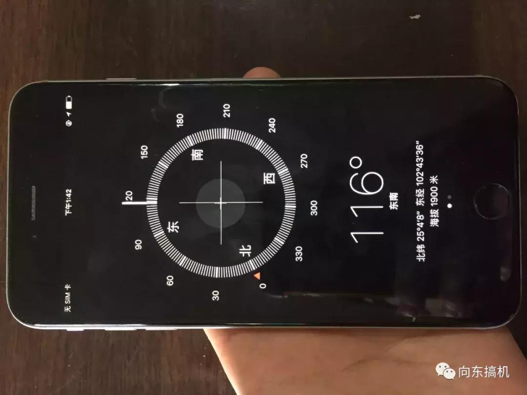 购买二手iphone如何验机,买二手iphone怎么官方验机