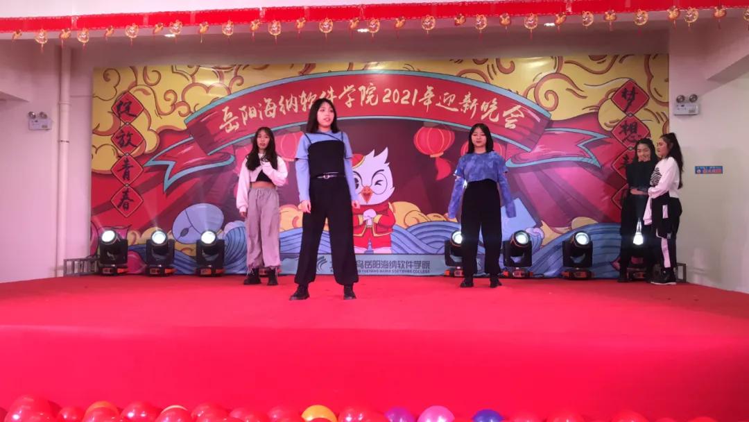 北大青鸟有迎新晚会吗,岳阳市一中迎新晚会