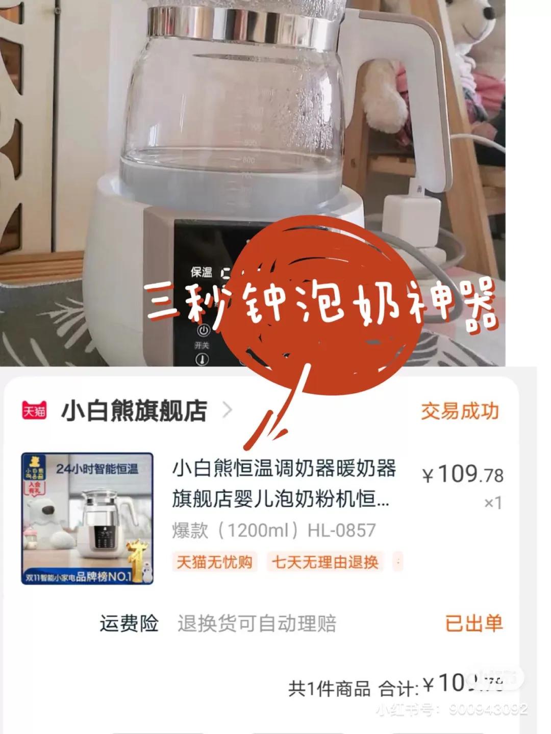 待产包里鸡肋,无鸡肋的待产包清单