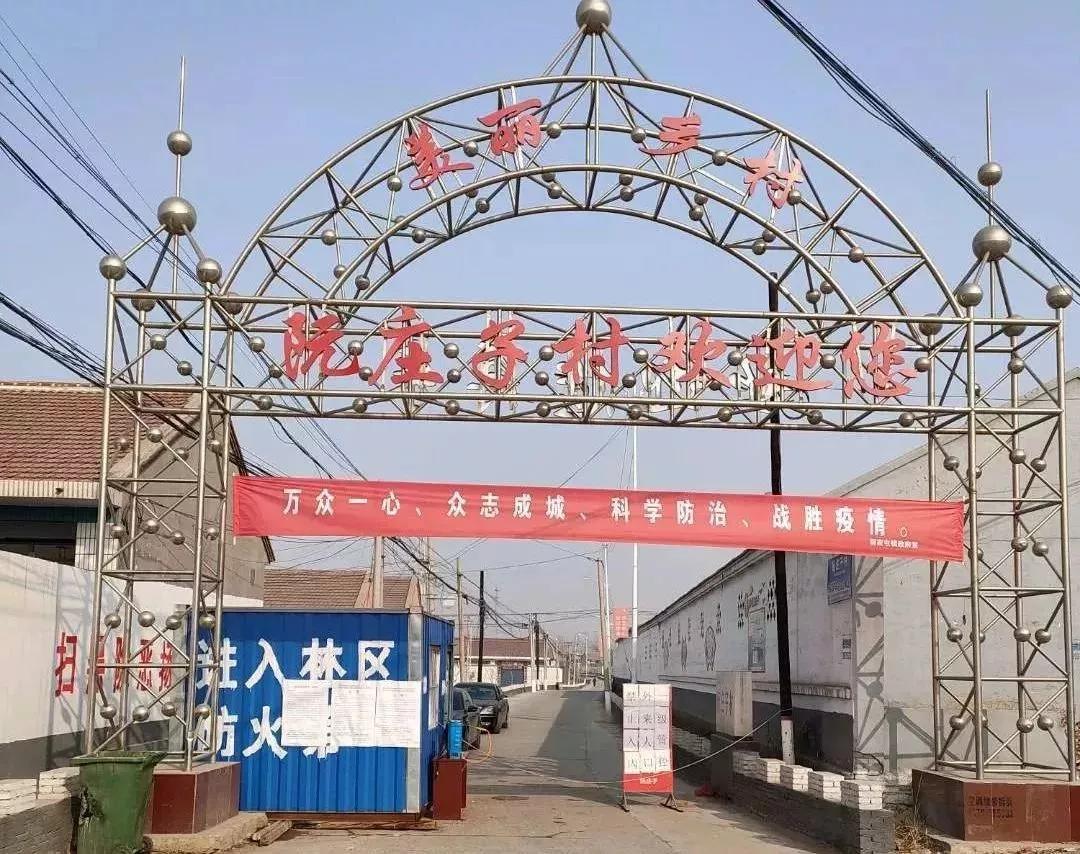 疫情下的唐山夜晚,唐山疫情最严重的地区