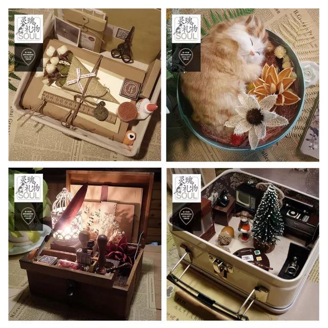 淘宝最走心的礼物店,高端小众礼物店铺淘宝推荐