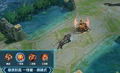 王者荣耀老虎kpl皮肤实战,王者荣耀裴擒虎kpl限定皮肤返场