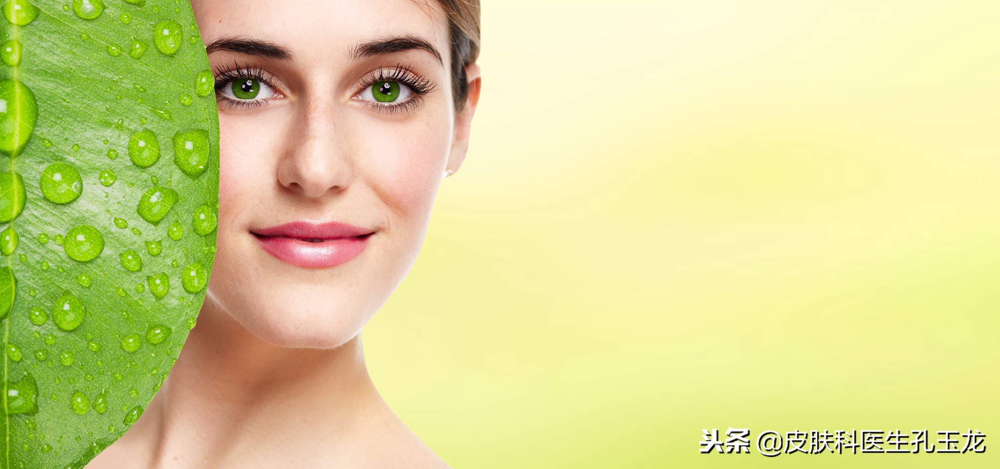 脸敏感肌肤发红发痒是什么样子,脸部刺痛红痒敏感肌肤怎么修复