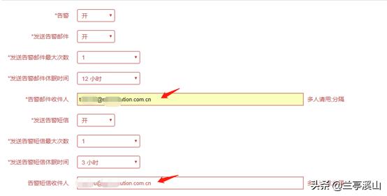 lepus怎么读,lepus什么意思