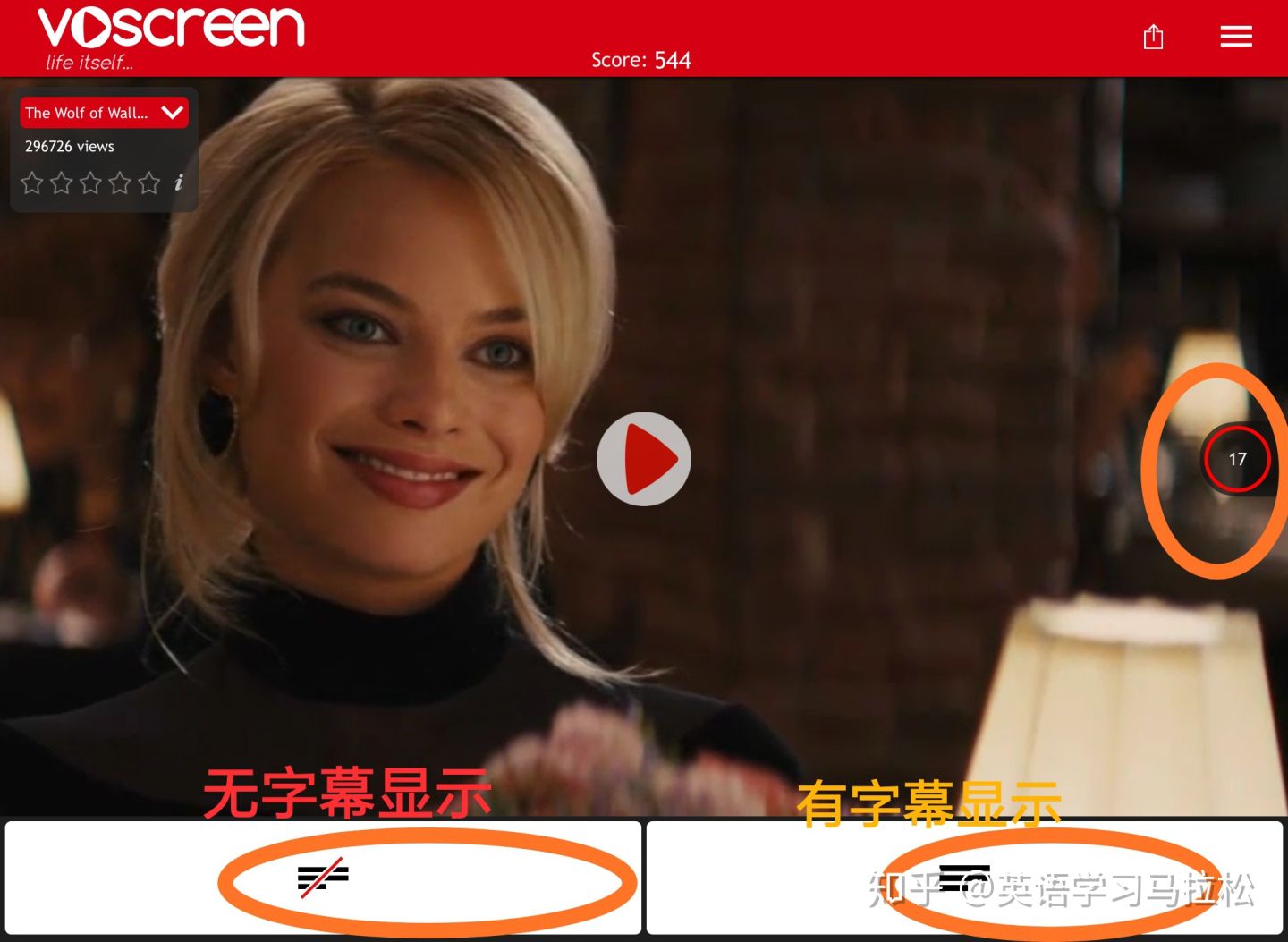 高考英语79分，如何裸考通过专八，并且无障碍跟外国人交流的？