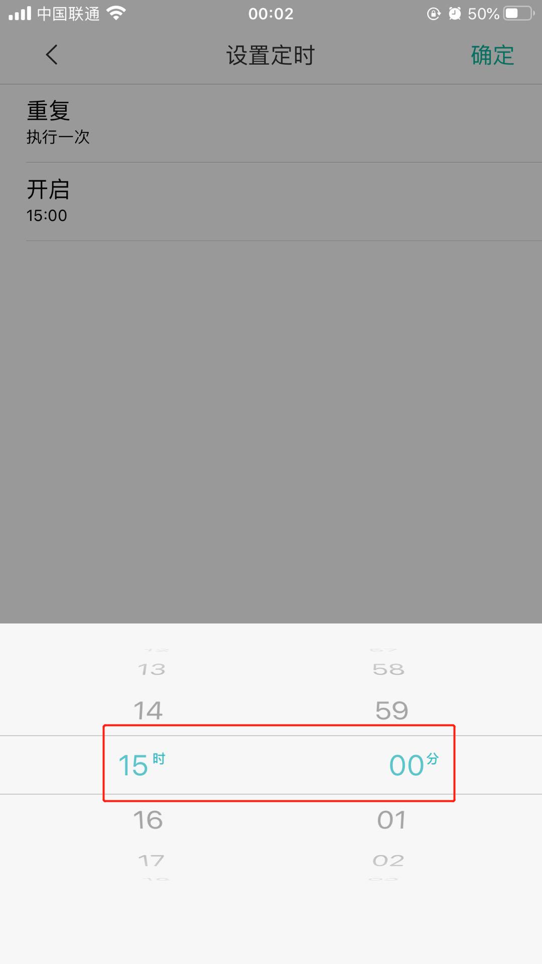 京东618京享红包怎么领,京东618京豆攻略