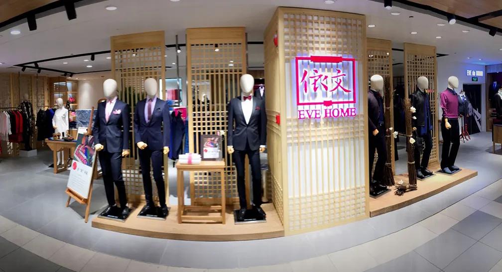 从销售员到企业家,从销售员到公司大佬