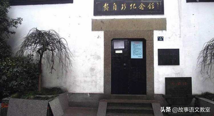 七年级语文古诗词背诵部编,七年级下册语文古诗词背诵音频