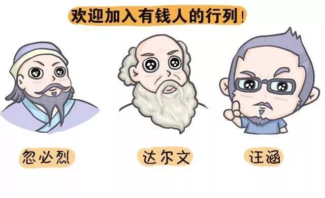 中年人吃什么可以降低尿酸,中老年人尿酸高不能吃什么