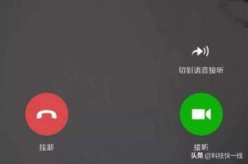 华为emui10畅联通话功能,华为系统emui10通话界面