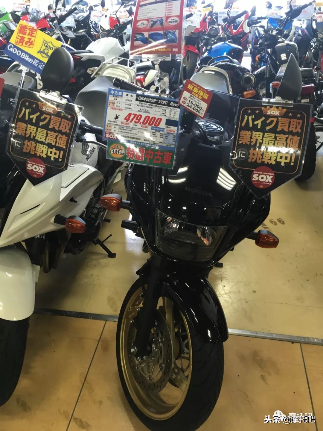 日本二手摩托车店,日本二手摩托车专卖店