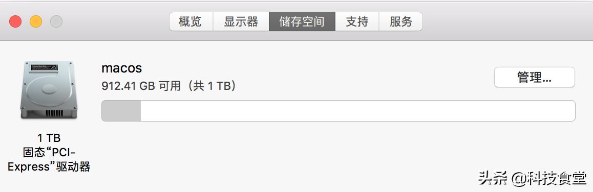 闲鱼怎样看macbookpro是不是原装,macbookpro17款闲鱼3500能买吗