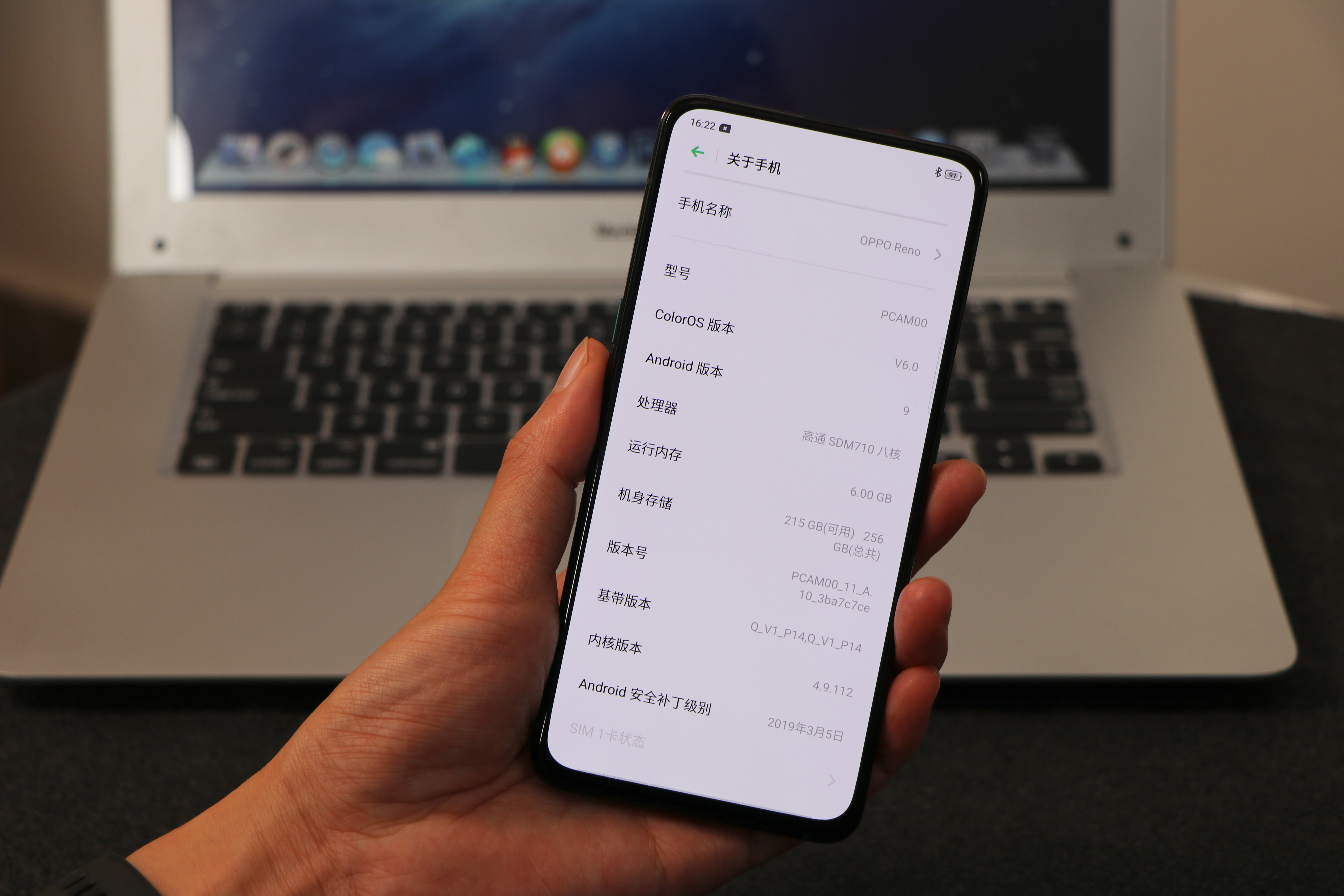 opporeno颜值排行,opporeno7和reno7pro