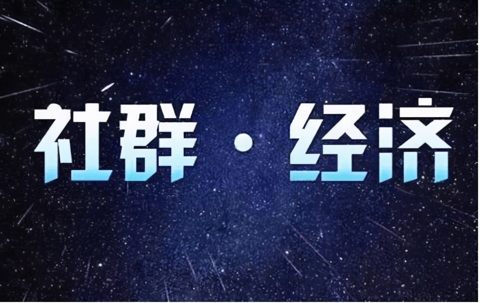 互联网时代的品牌营销科普第一篇,互联网运营和互联网营销