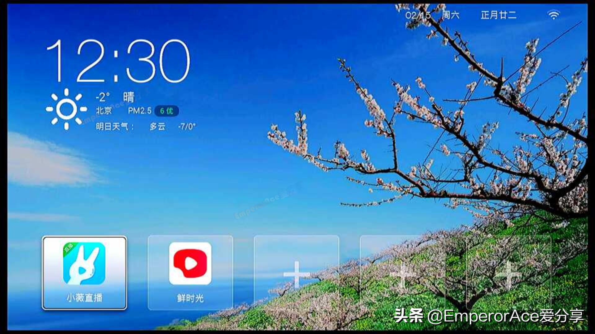 华为悦盒ec6108v9强刷教程,华为悦盒ec6108v9i详细刷机教程