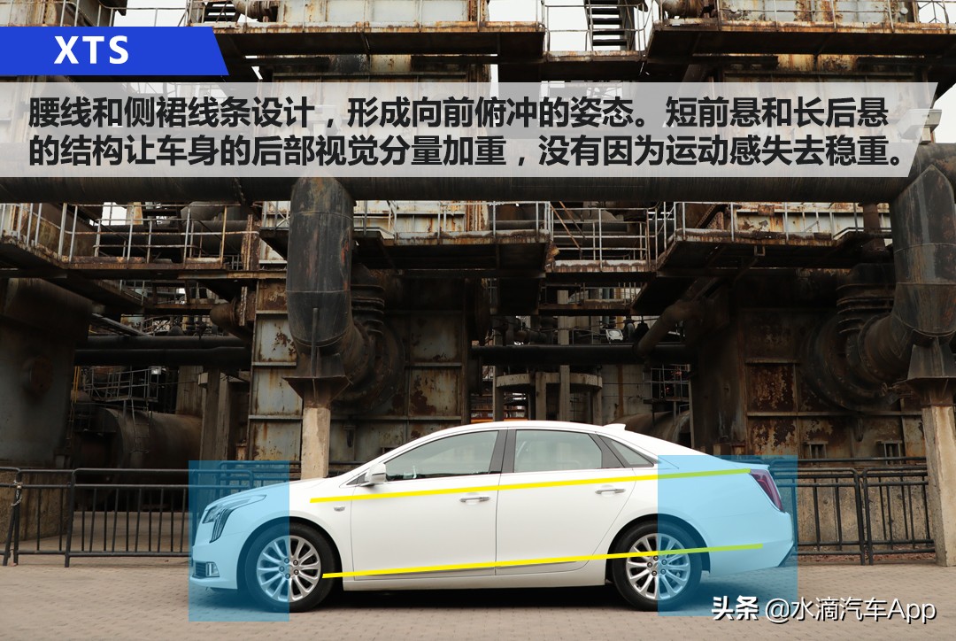 凯迪拉克xts测评懂车帝,试驾凯迪拉克xts16