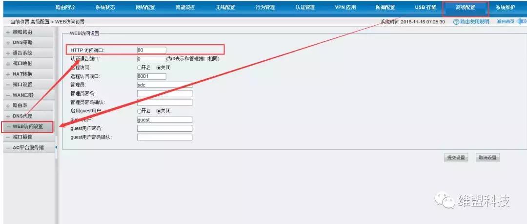 访问本机html报错403,访问webapi时出现异常是怎么回事