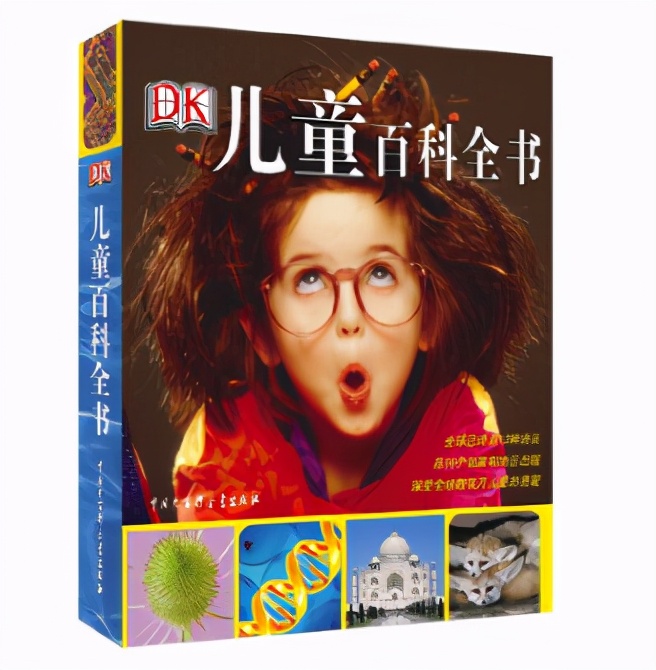 感悟人生书单直播,人生感悟听书直播间