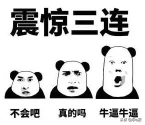 四十而怀，女性的生育极限究竟是多少？