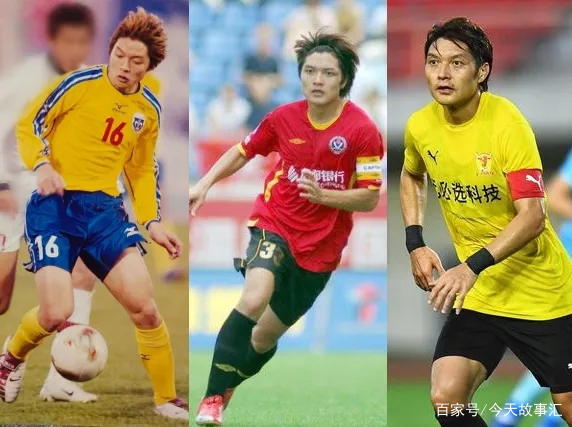 没有对比就没有伤害冬奥,没有对比就没有伤害国足后卫