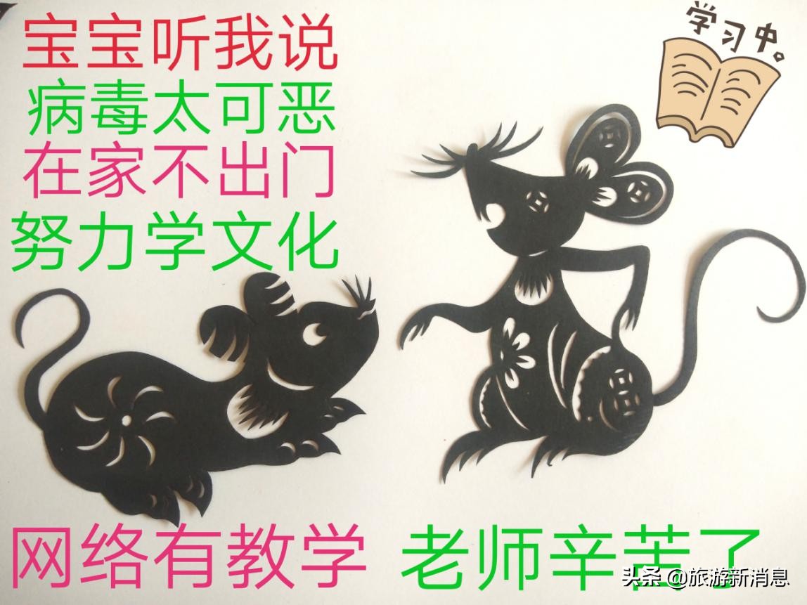 杩庢柊鏄ユ毃寮樻壃鎶楃柅绮剧鍓焊鏁欑▼,鍓焊鑷存暚鎶楃柅