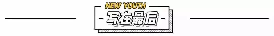 花了26万做整容手术,24岁女子花21万整容