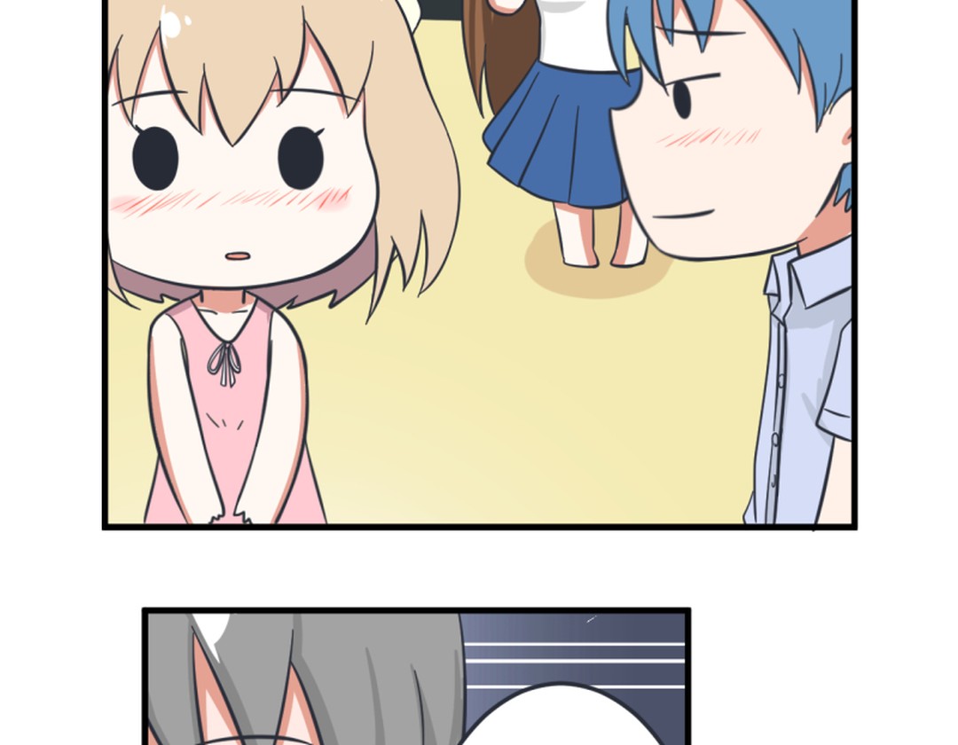 真心话大冒险柳岩择偶标准,真心话大冒险择偶标准