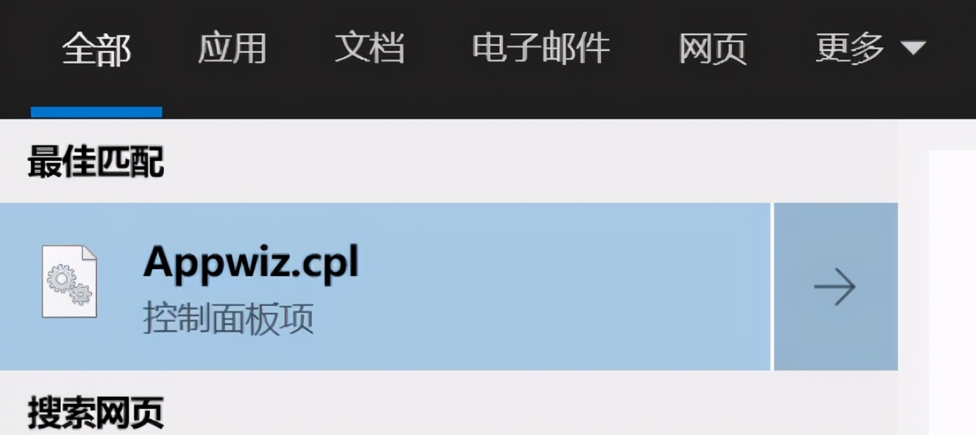 awcc最新版怎么安装,awcc安装时出现致命错误
