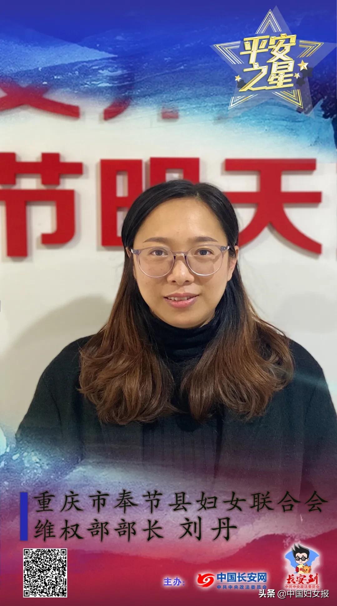 鍒樹腹鍕囨暍鐨勫績,鍒樹腹涓嶅繕鍒濆績