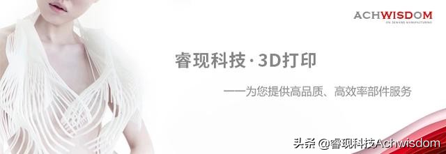 3d打印可以打印建筑模型吗,建筑模型3d打印技术的了解