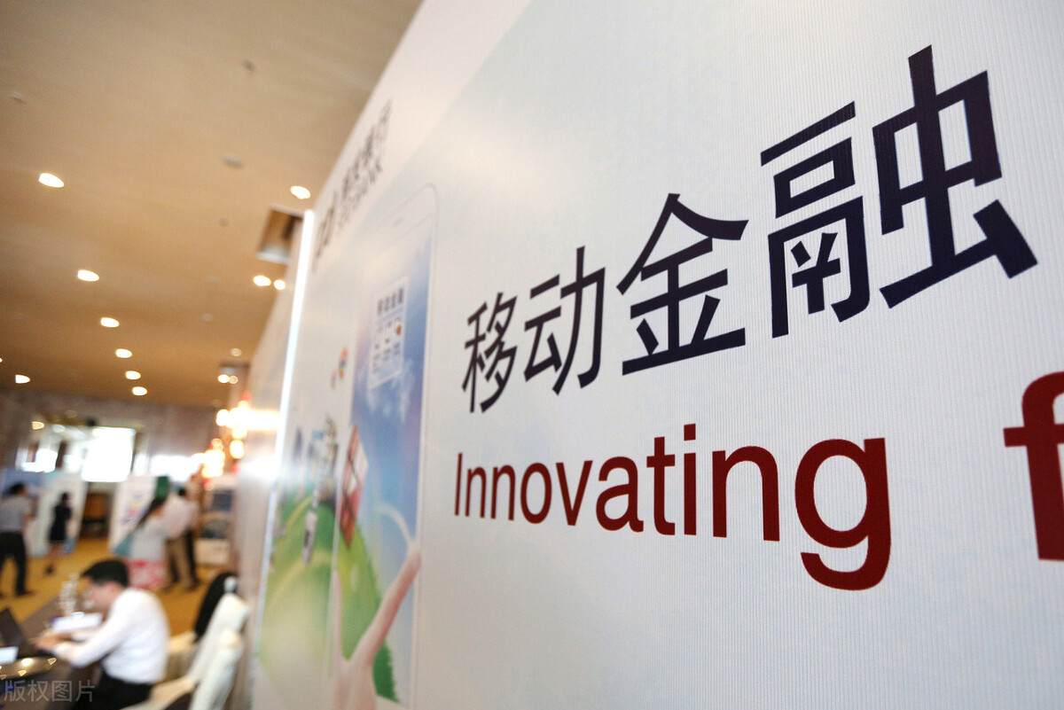 国信联商武汉投资有限公司靠谱吧,国信联商武汉