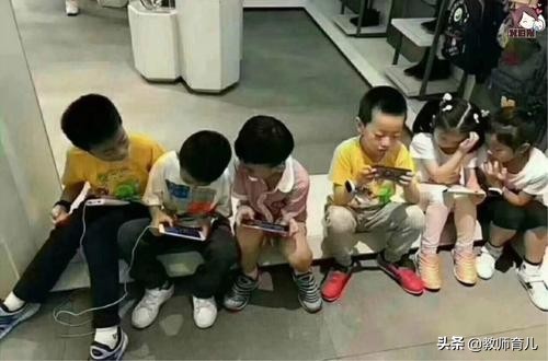 教你怎样改变孩子玩手机的习惯,孩子玩手机上瘾怎么弄