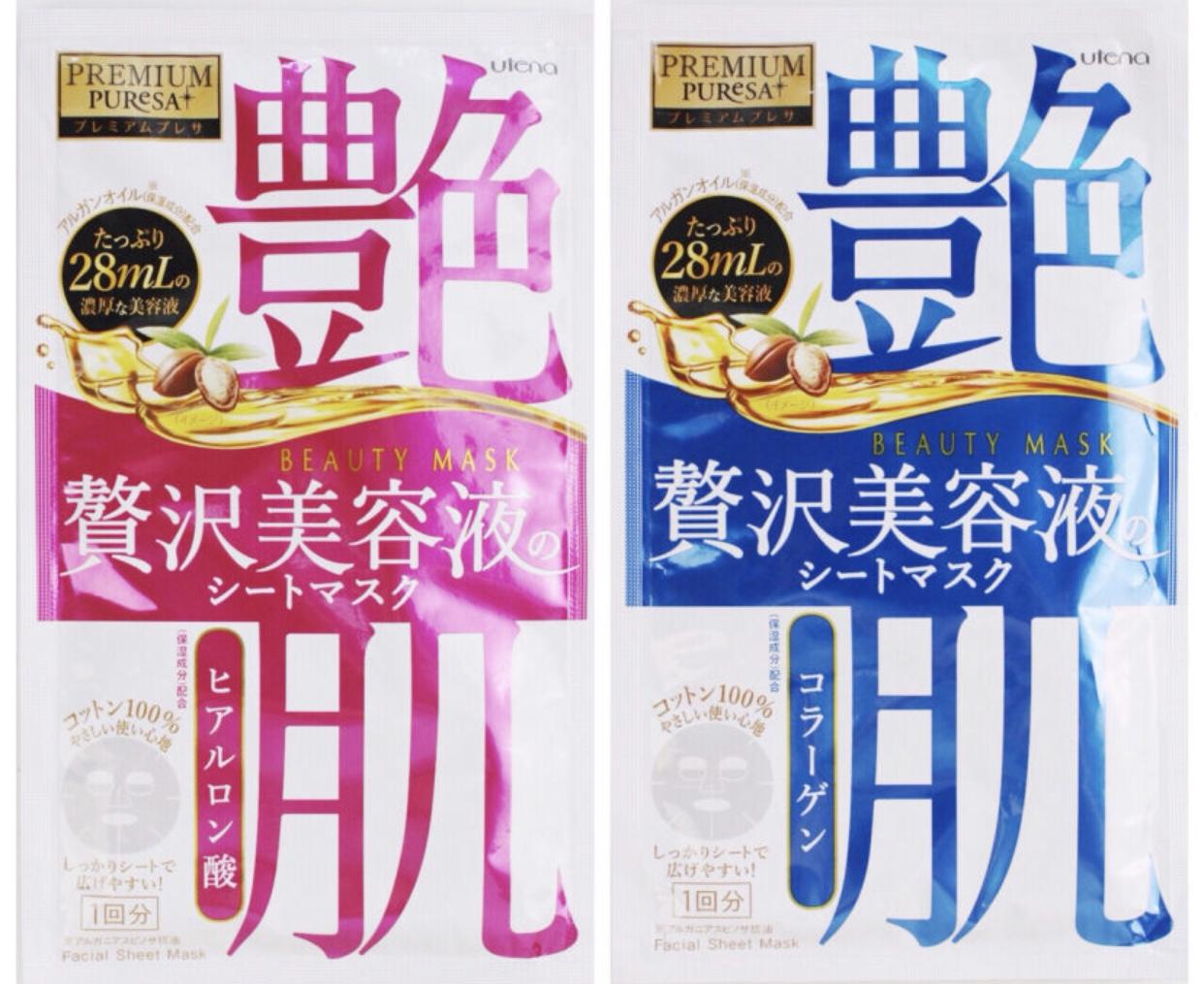 台湾好用的面膜推荐,台湾小众面膜补水和抗衰两款