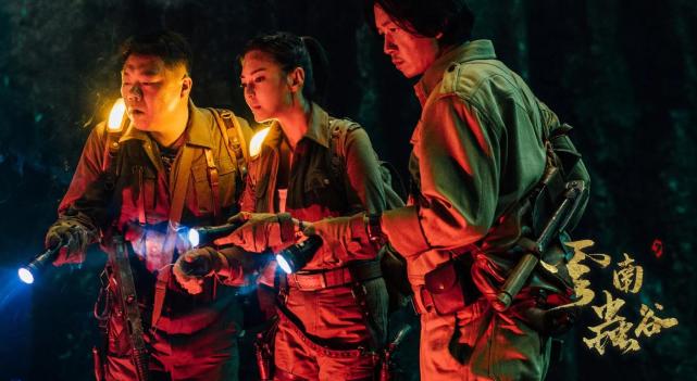 补充一些《云南虫谷》没交代清楚的原著设定，拍出来豆瓣至少7分