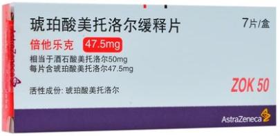 日本最新治疗冠心病药物,冠心病气喘的药物治疗