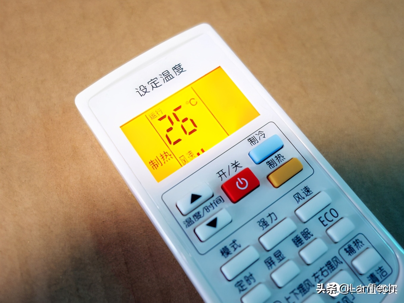 奥克斯黄金侠空调怎么调,奥克斯空调黄金侠拆机视频教程