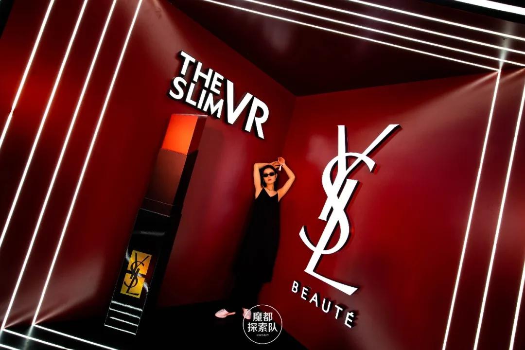 ysl限定狂欢,限时59天ysl时尚大展惊艳魔都