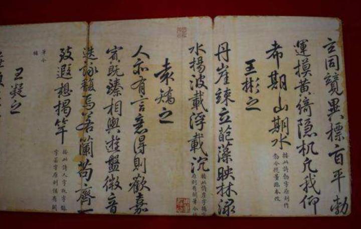 书法瓶颈的正确写法,书法遇到瓶颈期