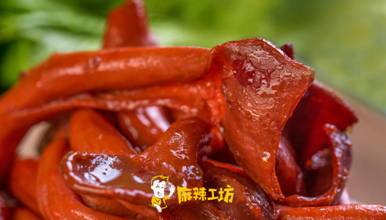 斗青春、斗生活，麻辣工坊，给你创业心动力