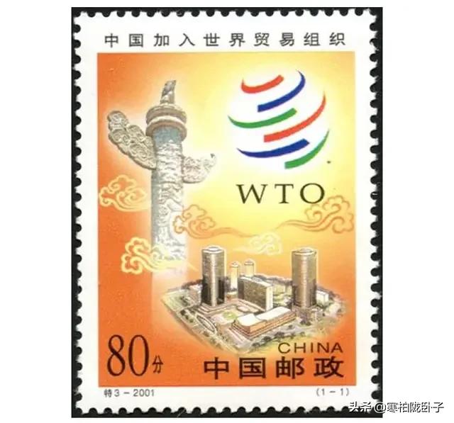 最新邮票精品欣赏,邮品收藏邮票