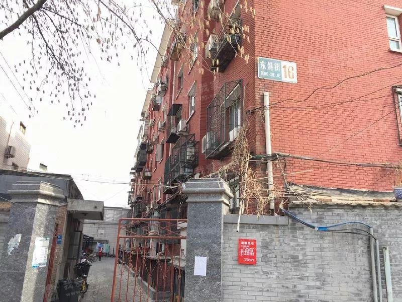 消失的胡同有哪些,北京市宣武区消失的胡同