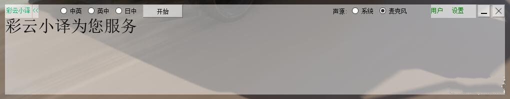 没有字幕看不懂的电视剧,没有字幕的外国电影你看得明白吗